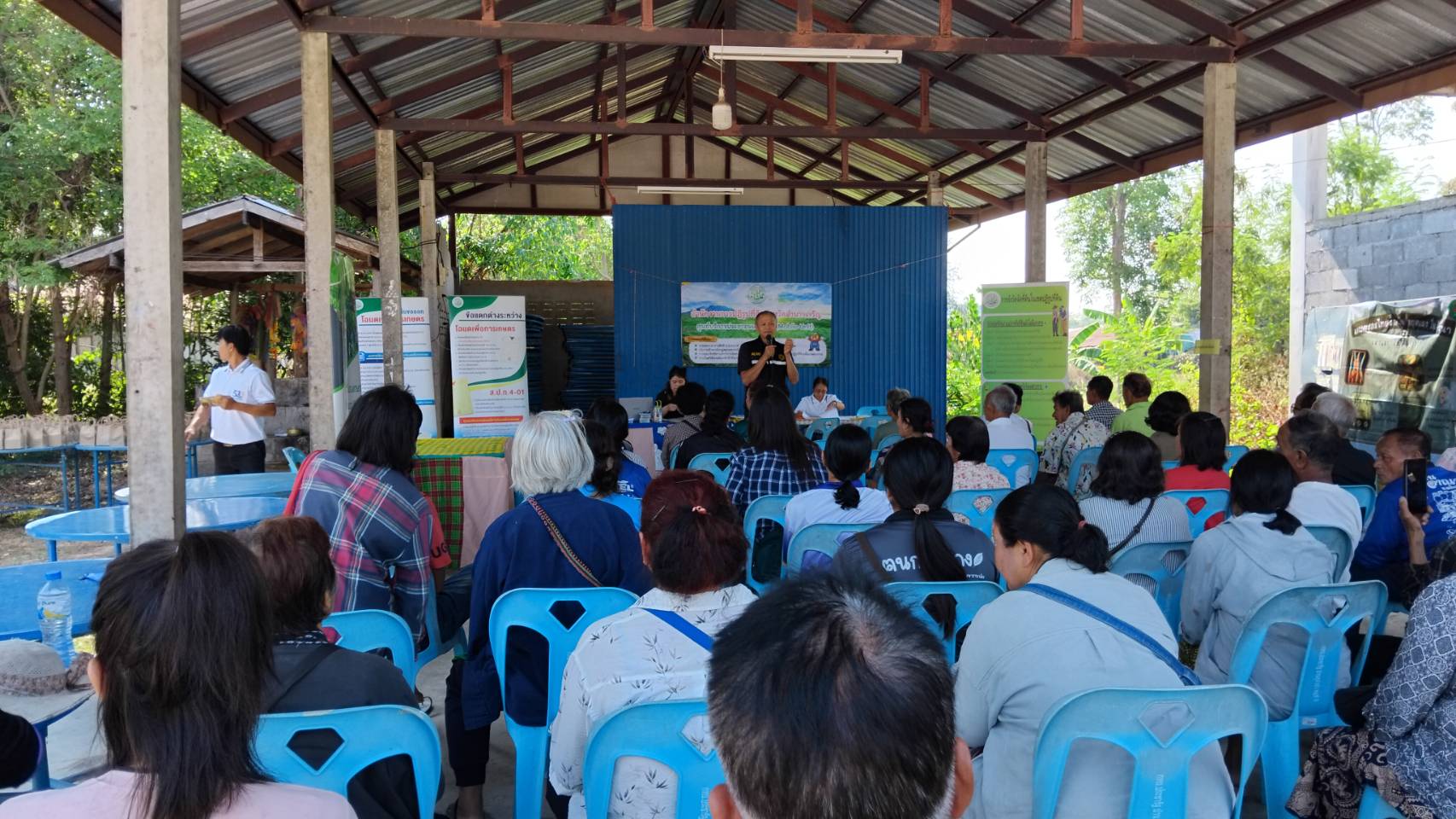 title - ส.ป.ก.อำนาจเจริญ ออกหน่วยศูนย์บริการประชาชนเคลื่อนที่ Mobile Unit)